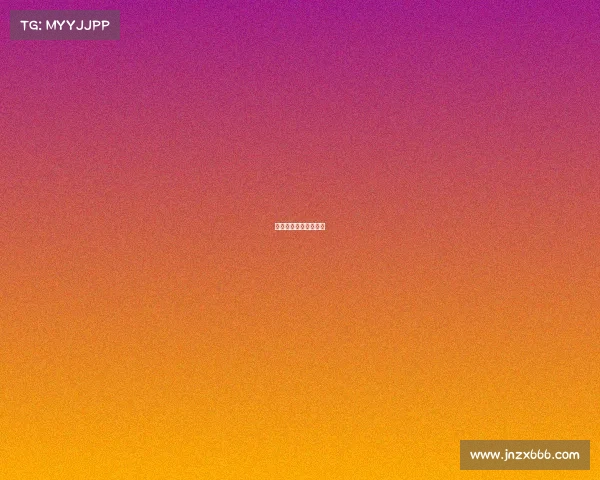 电子竞技职业选手学历